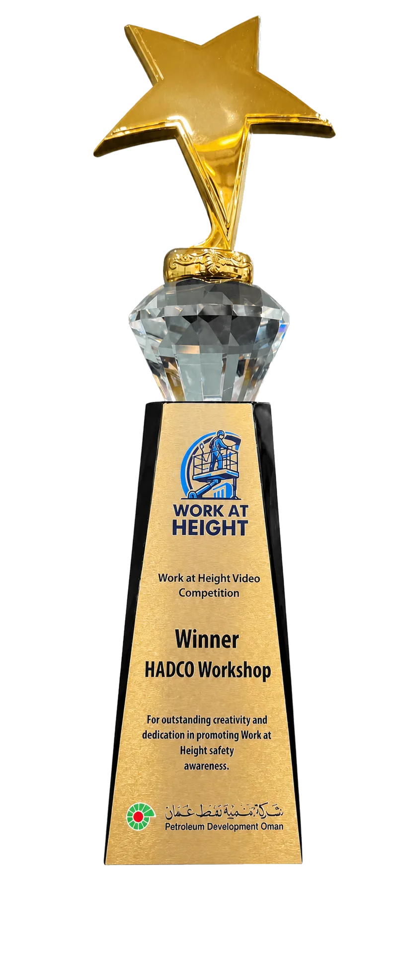 HADCO HSE award